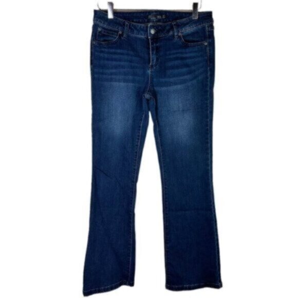 Prana Denim - Prana | Women's Dark Wash Denim Bootcut Jeans Size 10